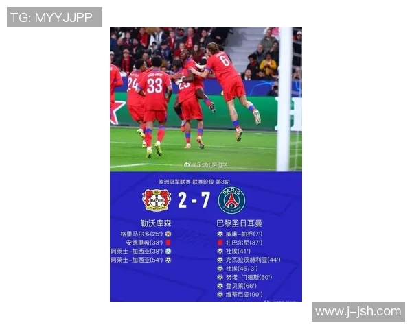 多位足球明星因冠状病毒感染缺席比赛 赛季形势或受影响