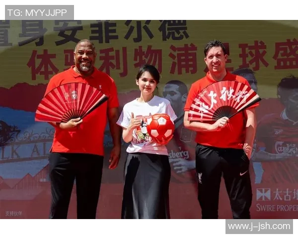 球星默契配合打造沉浸式足球体验引领未来体育新风潮