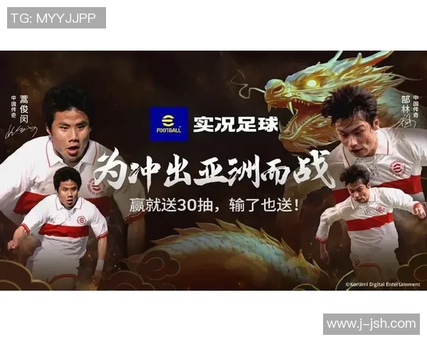 足球场上大数字背后的传奇球星与他们的历史地位分析