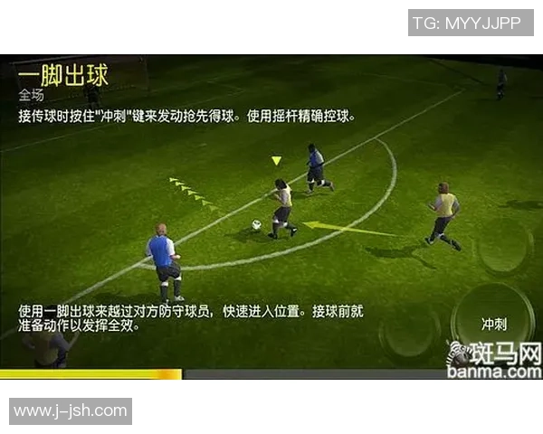 足球明星退役后再出发 投身新领域的精彩人生探索