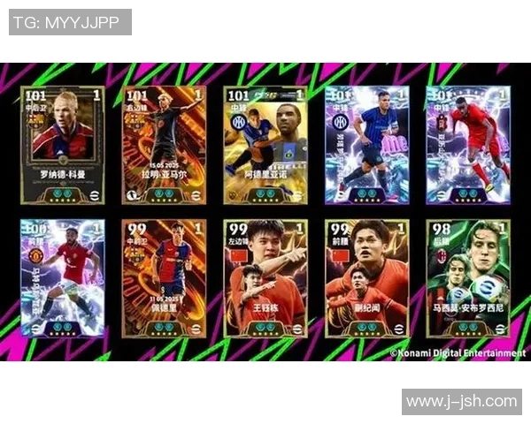 足球球星卡开盲盒价格揭秘为何价格差异如此悬殊分析原因