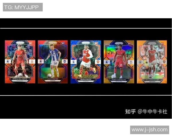 足球球星卡OP解析：如何评估球员卡片的价值与收藏潜力