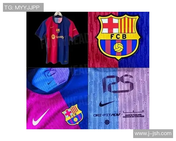 足球球星粉丝专属球衣彰显热爱激情与独特支持氛围